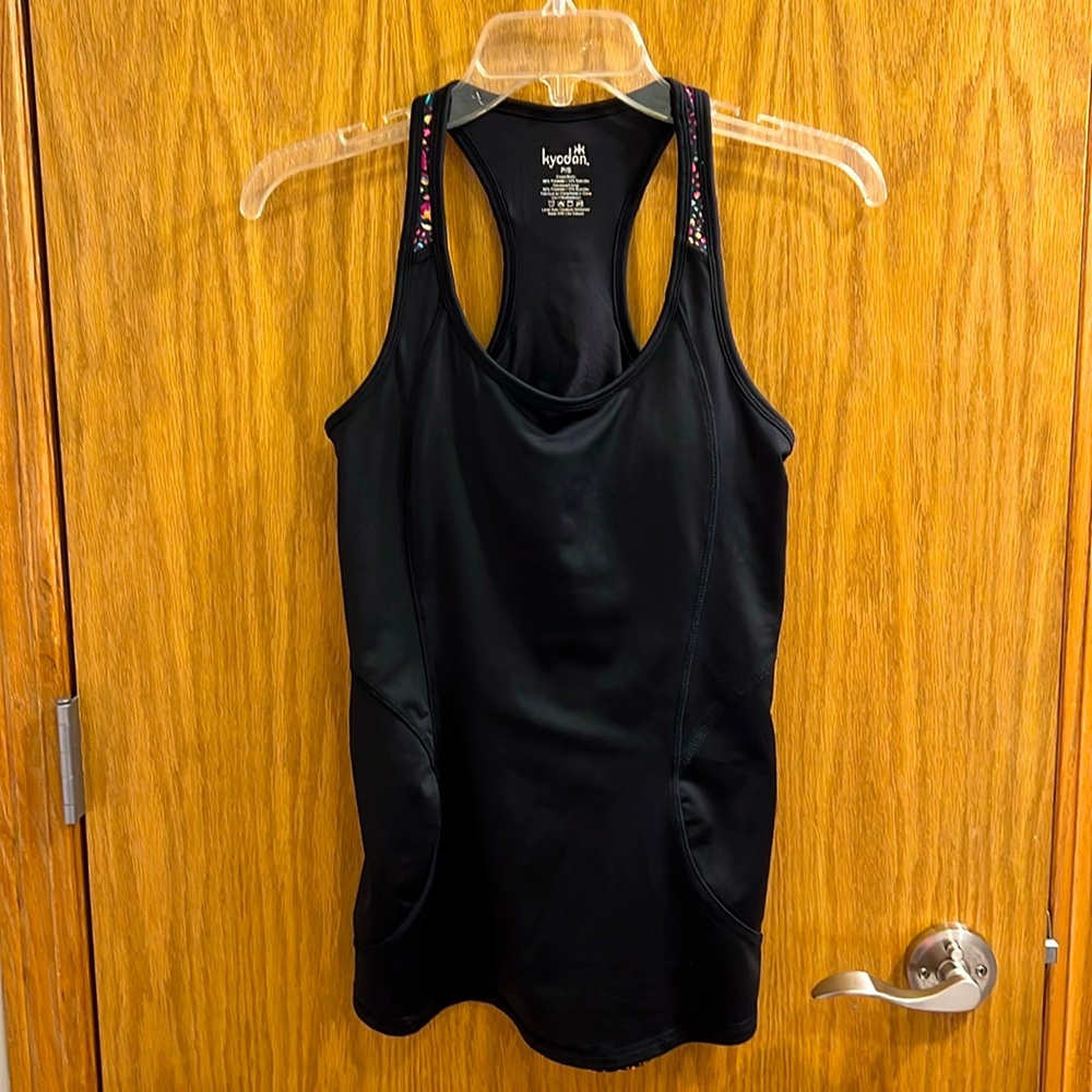 Kyodan tank, built in bra with pads